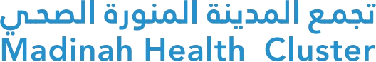 Madinah Health Cluster